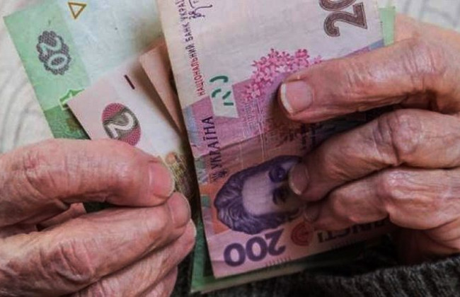 Новое повышение пенсий: кто, когда и сколько получит