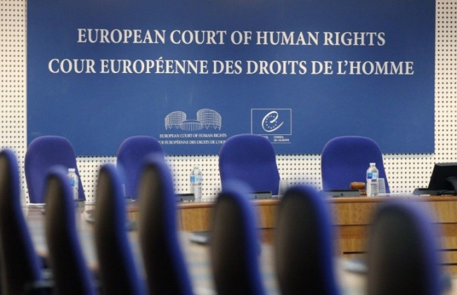 Опубликованы важные решения ЕСПЧ по громким делам