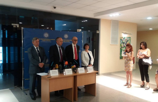 Опубликованы условия проведения конкурса в Верховный Суд и Высший антикорсуд