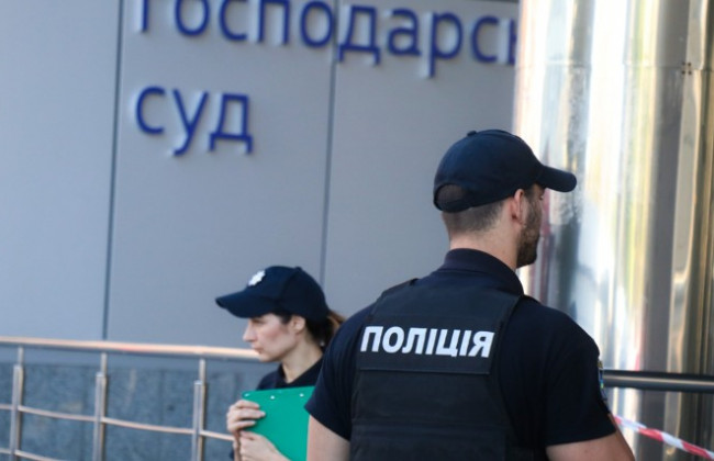 В Кассационном хозсуде  в составе Верховного Суда ищут взрывчатку