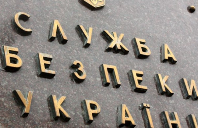 СБУ устроила «охоту» на антиукраинских администраторов в соцсетях