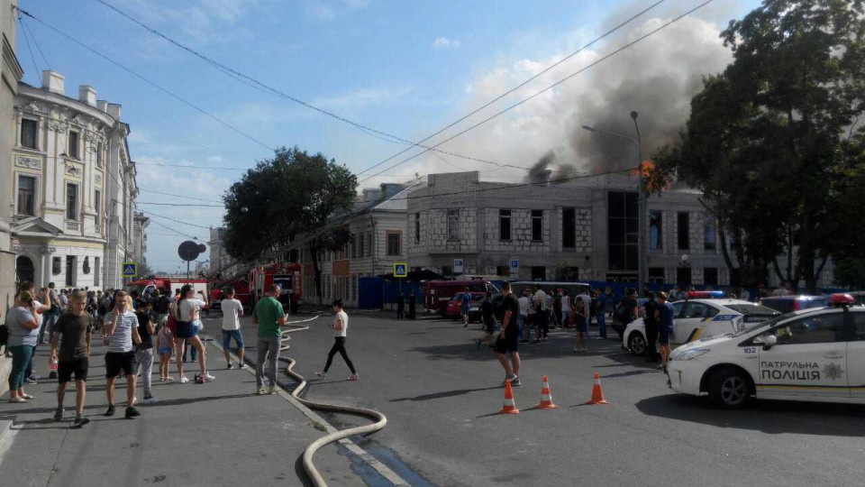 Крупный пожар в центре Харькова: появилось видео