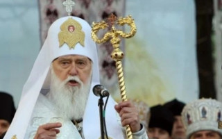 Мир для Украины: Филарет назвал единственное условие завершения войны