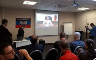 Дело «представительства ДНР»: суд Франции назвал дату вынесения приговора