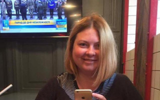 Нападение с кислотой на Гандзюк: стали известны подробности о нападающем