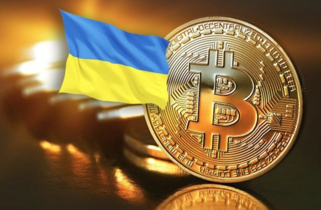 Криптовалюту хотят обложить налогами в Украине