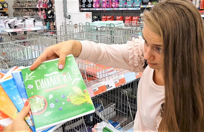 Во сколько обойдется собрать школьника в 2018 году