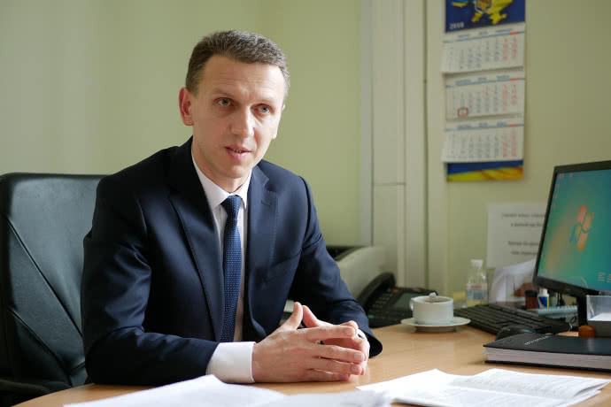 ГБР зарегистрировало семь территориальных управлений по Украине