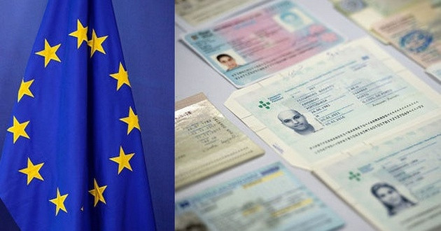 В ЕС готовят новые правила получения гражданства