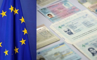 В ЕС готовят новые правила получения гражданства