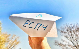 В соцсети обсуждают получение адвокатом 5 тысяч евро за иск в ЕСПЧ