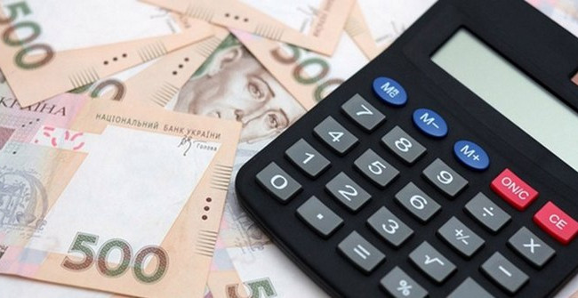 Как вырастут зарплаты в Украине: опубликован прогноз на 3 года