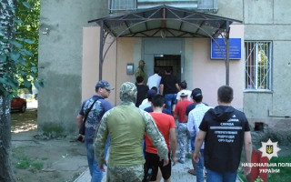 В Одессе задержали 17 