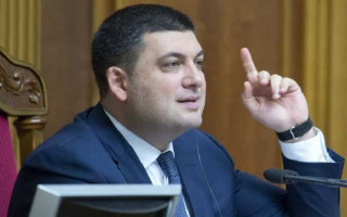 Средняя зарплата украинцев будет расти: Гройсман назвал сумму