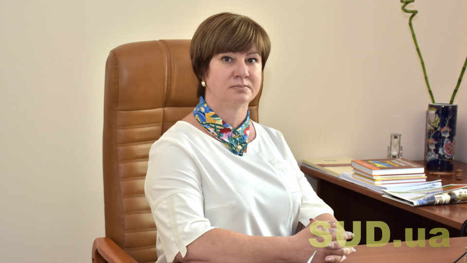 «Осуществлять правосудие с нарушениями закона судьи больше не смогут», — член ВСП Ирина Мамонтова
