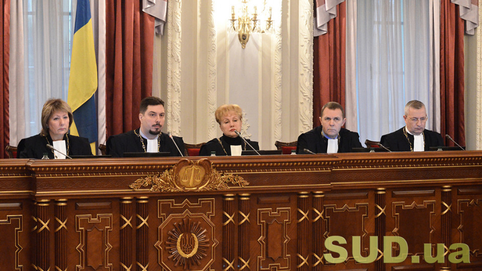 Почему ВС отменил решение ВСП об увольнении «судьи Майдана»