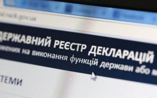 Появился фейковый портал НАПК для подачи е-деклараций