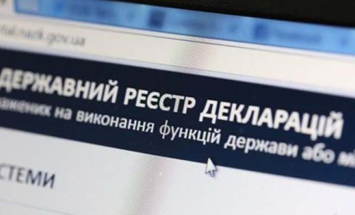 Появился фейковый портал НАПК для подачи е-деклараций