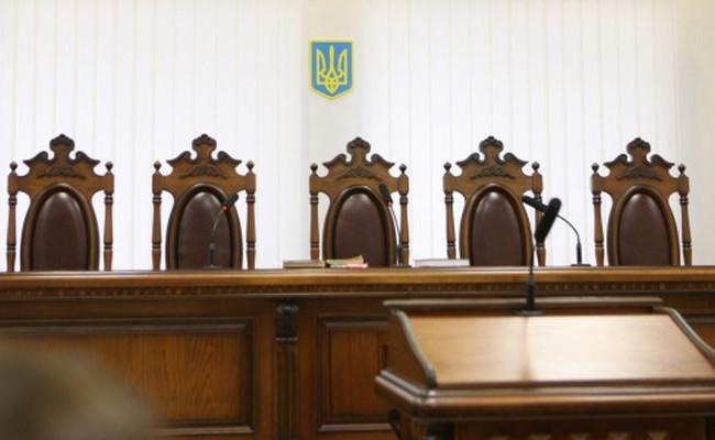 Яремчанский городской суд прекратил осуществлять правосудие