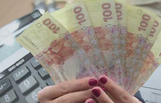 Субсидия в Украине: кто и почему потеряет скидку