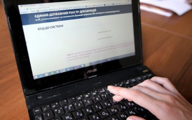 Особливості подання повідомлення про суттєві зміни у майновому стані