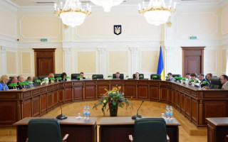 Высший совет правосудия уволил в отставку двух судей