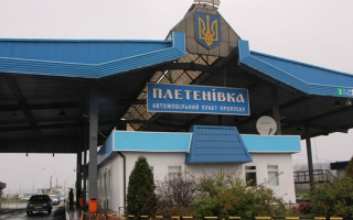 Иностранка с недействительным паспортом пыталась купить пограничников, чтоб выехать в Россию