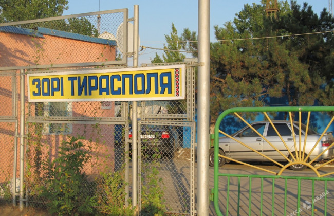 Суд вернул базу отдыха Затоки в государственную собственность