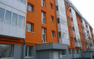 Снос 
