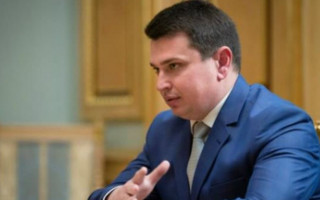 В НАБУ уволили двух детективов за нарушение присяги