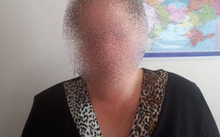Задержана женщина, которая 
