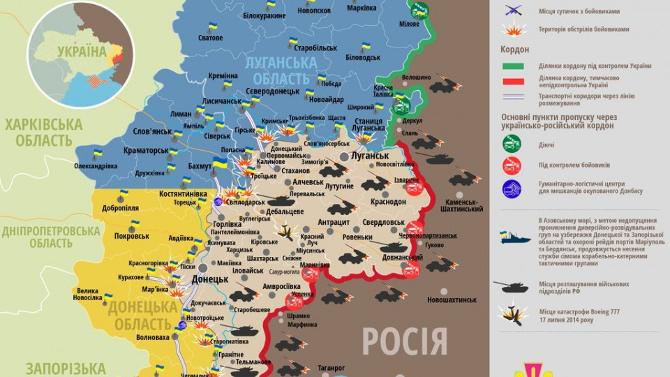 ВСУ ликвидировали еще 5 боевиков на Донбассе