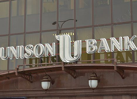 В Украине ликвидируют очередной банк