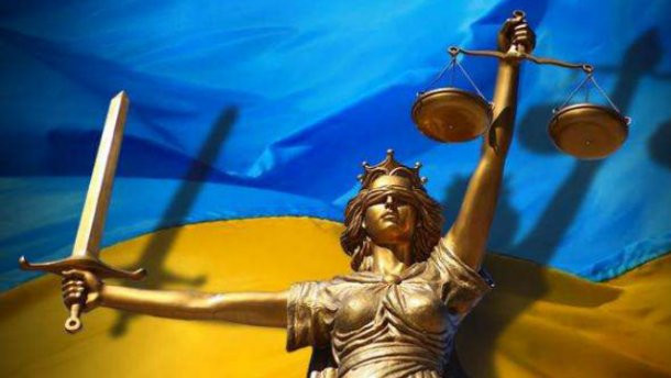 ЕС одобрил принятие закона о Высшем антикоррупционном суде Украины