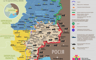 ВСУ ликвидировали еще 5 боевиков на Донбассе