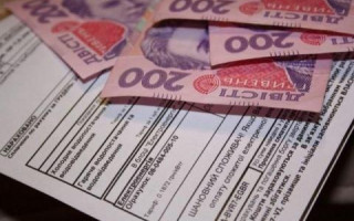 Правила ужесточают: кто потеряет субсидию в ближайшее время