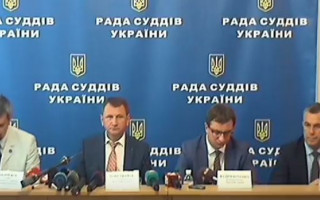 Дело Кернеса: РСУ рассматривает вопрос о давлении на судью, онлайн-трансляция