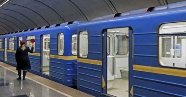День независимости Украины: стало известно, как будет работать метро
