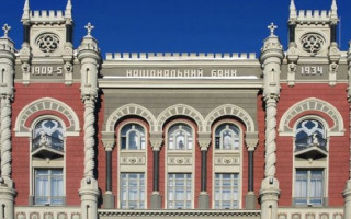 Нацбанк ищет переводчиков, оплату предлагают высокую