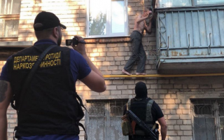 В Никополе задержали членов Белого братства