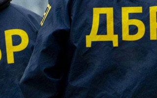 Опубликован график проведения собеседований на должности в теруправления ГБР