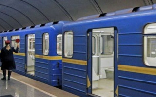 День независимости Украины: стало известно, как будет работать метро