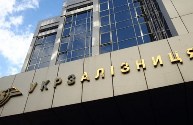 В суд направлено три дюжины протоколов против члена правления «Укрзализныци»