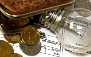 Как будут проверять получателей субсидий: украинцам объяснили