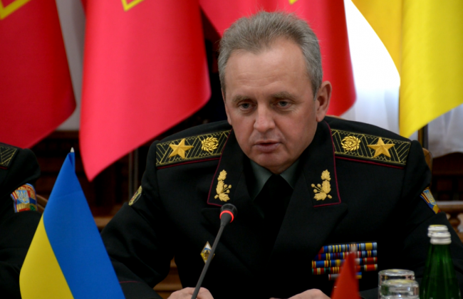 Начальник Генштаба Муженко подсчитал, сколько потребуется на содержание армии в 2019 году