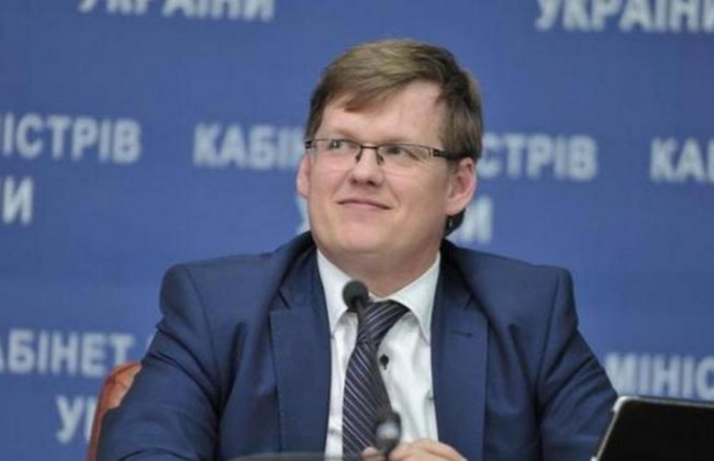 Почему люди с большим трудовым стажем получают маленькие пенсии: Розенко объяснил