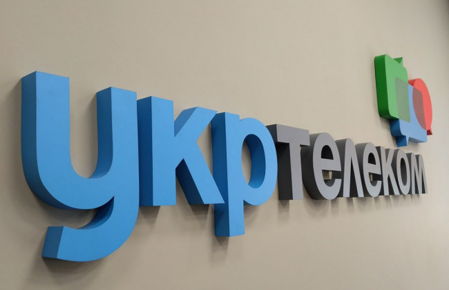 Укртелеком изменит тарифы на звонки