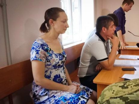 В Украине осудили крымчанку за подрывную деятельность