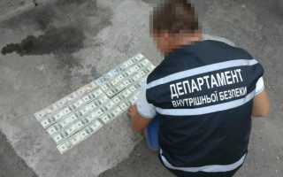 В Кировоградской области задержали следователя-взяточника