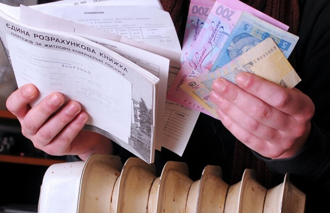 Как вернуть деньги за неоказанные услуги коммунальщиков